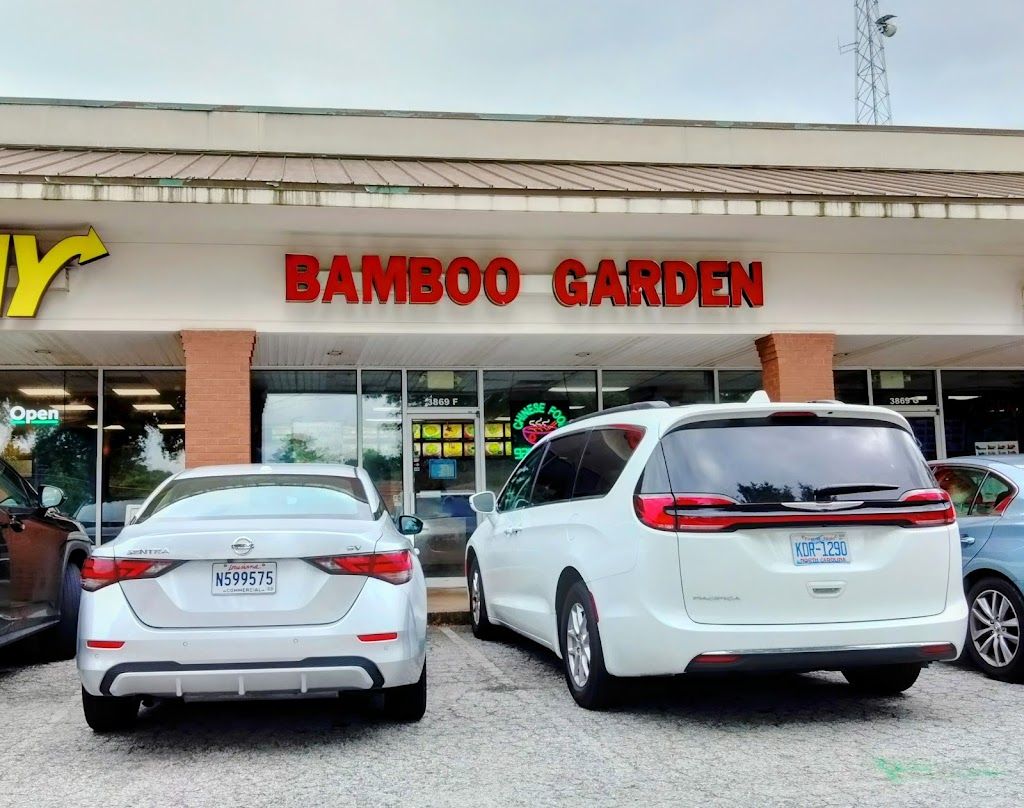 Bamboo Garden Restaurant 30135