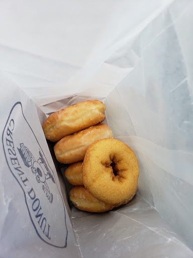 Donut Shop «Cresent Donut Shops», reviews and photos, 231 S Adams St, Bloomington, IN 47404, USA