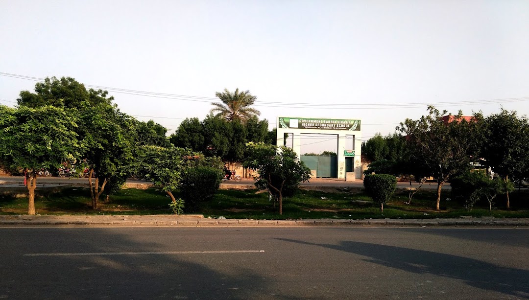 Sabria Sirajia Higher Secondary School