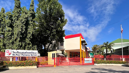 St.Paul Pattana School