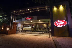 Hotel New Ratna deluxe Restaurant And bar image