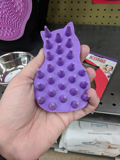 Pet Supply Store «Petco Animal Supplies», reviews and photos, 3591 Washington Blvd, Halethorpe, MD 21227, USA