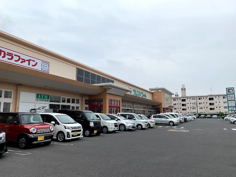 フレンドマート伊勢田店