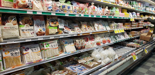 Supermarket «La Mart», reviews and photos, 6711 Bland St, Springfield, VA 22150, USA