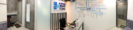 Aahan ENT Clinic