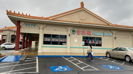 Asian Grocery Store «99 Ranch Market», reviews and photos, 4155 W Spring Mountain Rd, Las Vegas, NV 89102, USA