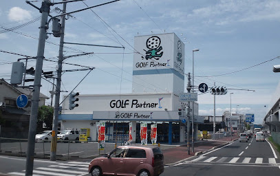 ゴルフパートナー Ｒ２４奈良店