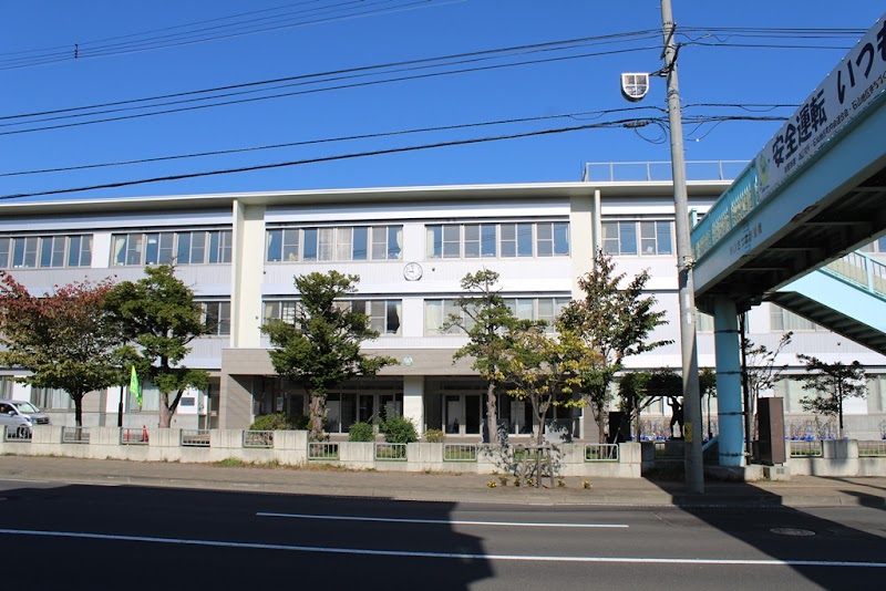 札幌市立石山緑小学校