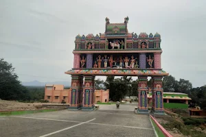 Mahadeva Malai Temple image