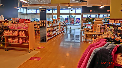 Department Store «Marshalls», reviews and photos, 3525 W Carson St, Torrance, CA 90503, USA