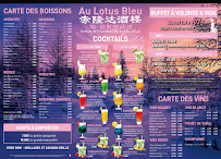 Menu du Au Lotus Bleu à Aire-sur-la-Lys