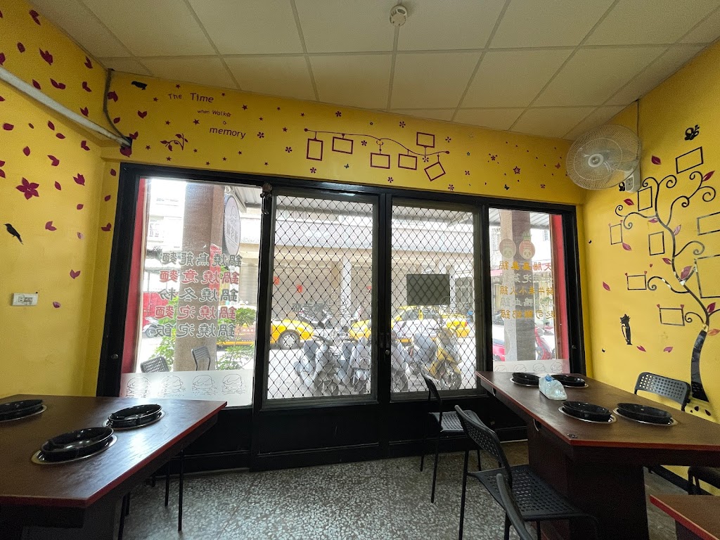 歐老板火鍋炸物 的照片