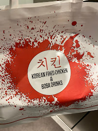 Plats et boissons du Restaurant coréen K-Town à Paris - n°10
