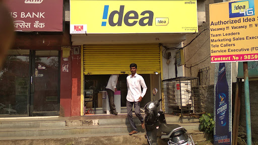 My Idea Store