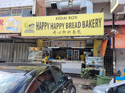 Happy Happy Bread Bakery