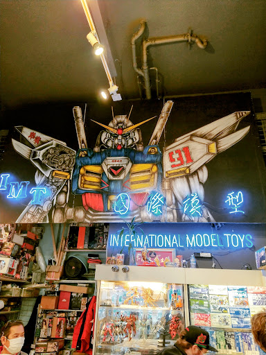 Model Shop «International Model Toys», reviews and photos, 524 S King St, Seattle, WA 98104, USA