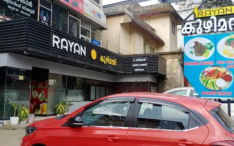 RAYAN RESTAURANT image