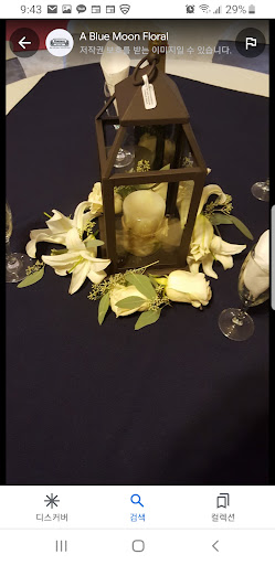 Florist «A Blue Moon Floral», reviews and photos, 300 E 6th Ave, Denver, CO 80203, USA