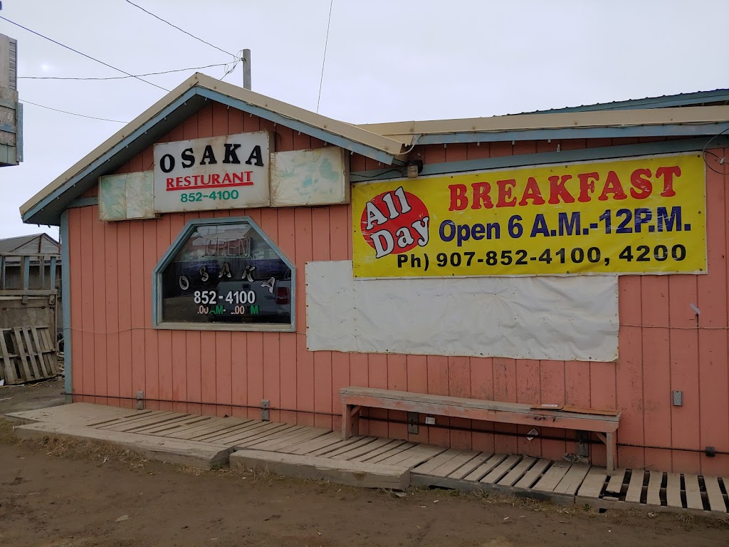 Osaka Restaurant 99723