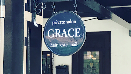 private salon GRACE（グレース）