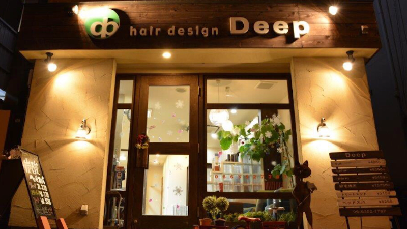 hair design Deep