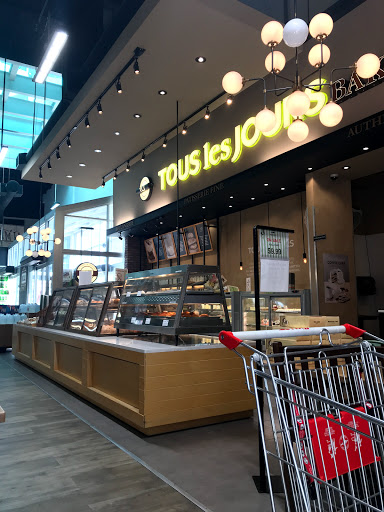 Korean Grocery Store «H Mart», reviews and photos, 9896 Bellaire Blvd, Houston, TX 77036, USA