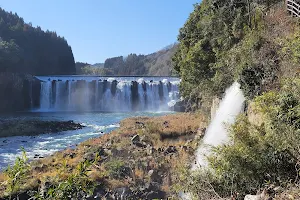 Chinda Falls image