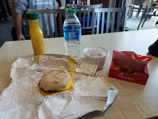 Fast Food Restaurant «Chick-fil-A», reviews and photos, 4412 Chantilly Pl, Chantilly, VA 20151, USA