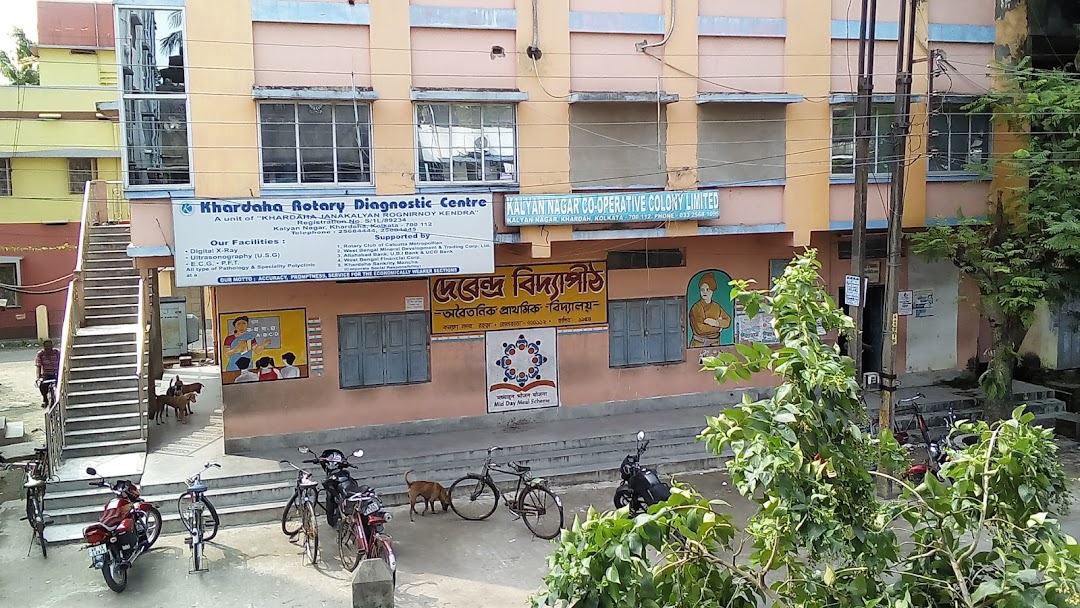 Debandra Vidyapith ( free primary school)