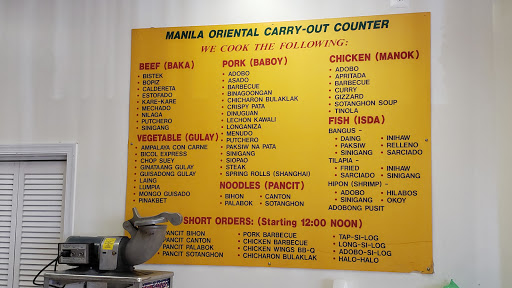 Asian Grocery Store «Manila Oriental Market», reviews and photos, 7026 Commerce St, Springfield, VA 22150, USA