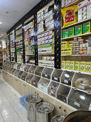 محامص نوره للمكسرات والقهوه 