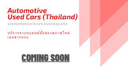 Automotive Used Cars (Thailand)