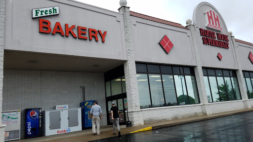 Harter House Supermarket