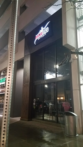 Shoe Store «NoJo Kicks», reviews and photos, 1220 Library St, Detroit, MI 48226, USA