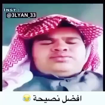 احمد عبد الله رجب