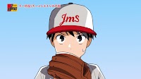 ジェームス レインボーロード店