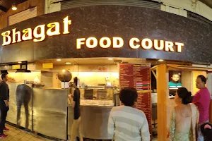 Bhagat Halwai Sweets & Confectionaries image