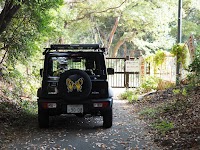 連光寺･若葉台里山保全地域