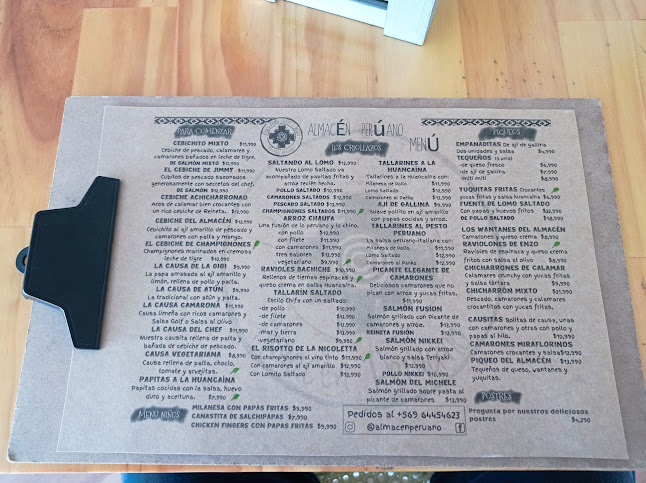 Opiniones de Almacén peruano en Las Condes - Restaurante