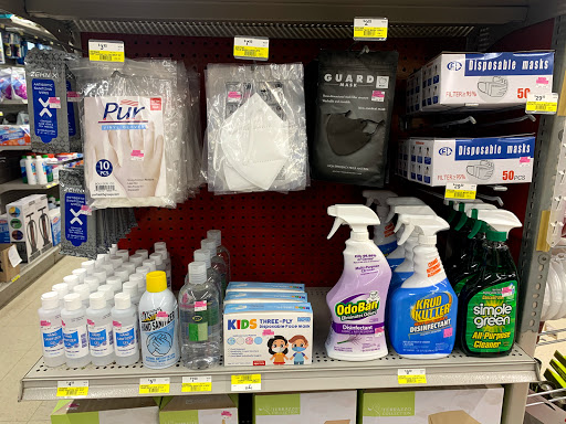 Hardware Store «Fraser Brothers Hardware», reviews and photos, 153 US-6, Mahopac, NY 153 U.S. 6, Mahopac, NY 10541, USA