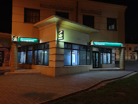 Groupama Biztosító