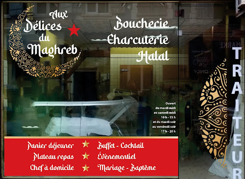 Boucherie-charcuterie Aux Délices du Maghreb Grenade