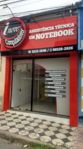 Logo da empresa - Inove Computadores