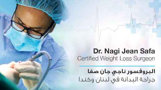 Advanced BMI - Dr Nagi Jean Safa - Advanced BMI - Dr Nagi Jean Safa