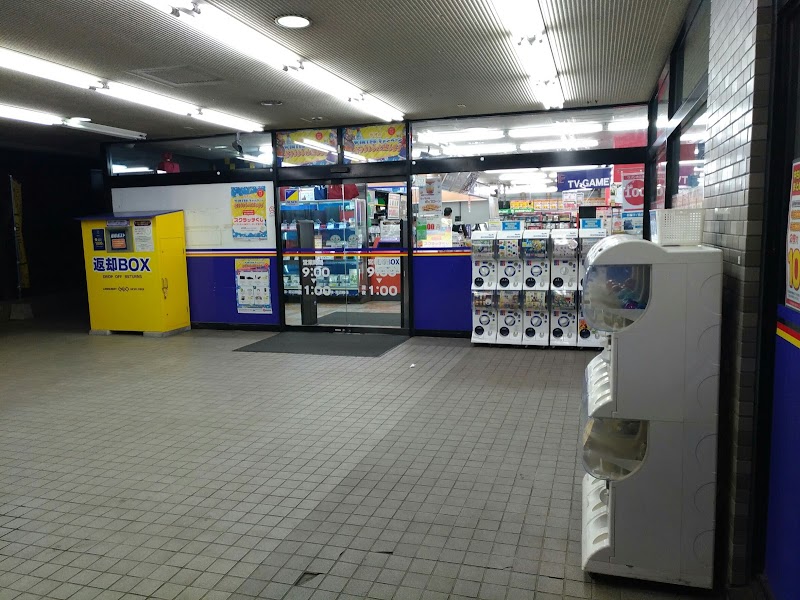 ゲオ弥生台店 神奈川県横浜市泉区西が岡 中古ゲーム販売店 グルコミ
