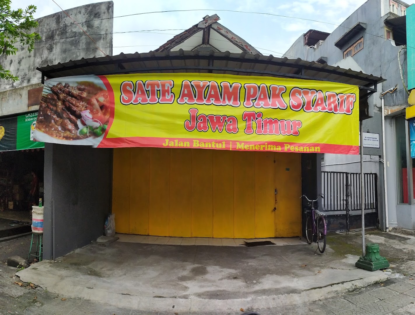 Sate Ayam Pak Syarif Jawa Timur Photo