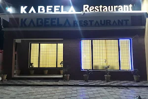 kabila image