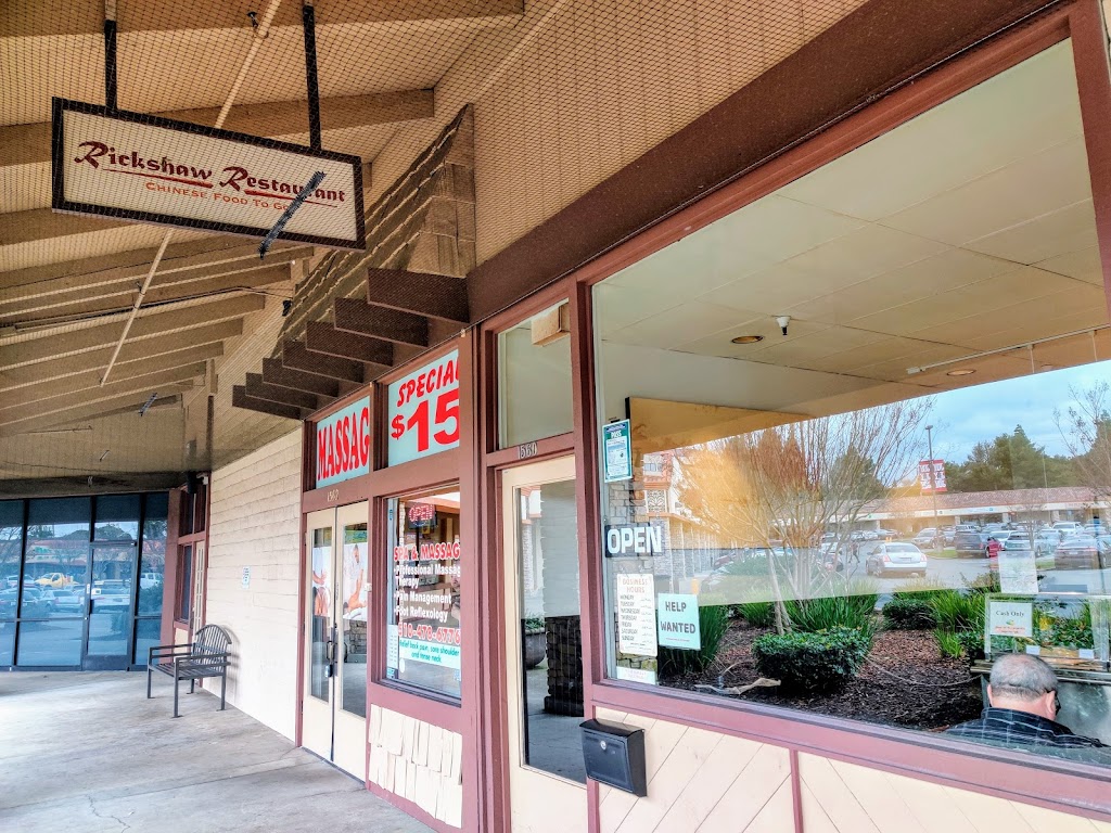 Rickshaw Chinese Restaurant 94564