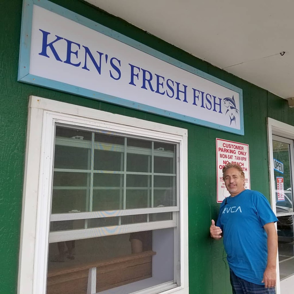 Ken's Fresh Fish 96762