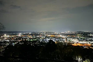 Fujiyama Park image